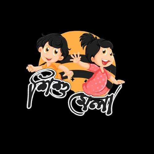 Nest - Laravel Multipurpose eCommerce Script